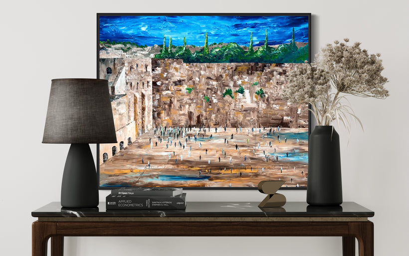 The Kotel Gallery