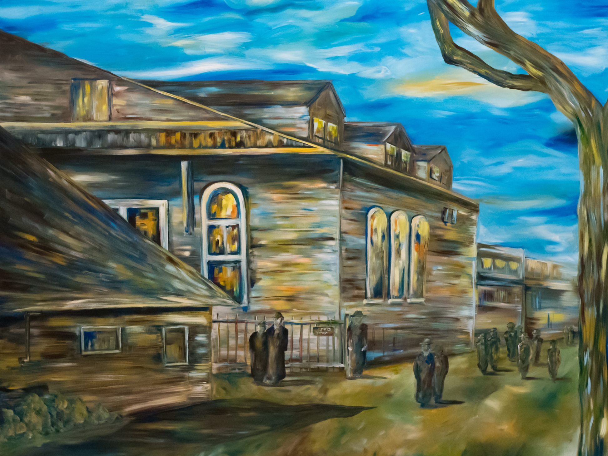 Slabudkah Yeshiva - Devora Rhodes Collection